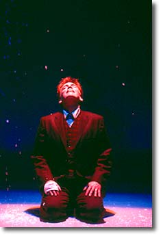William Atherton